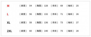     Guangzhou trousers line clothing wholesaler T23/BK -  