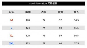       +   Guangzhou trousers line clothing wholesaler S87/WT -  