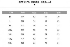  Guangzhou trousers line clothing wholesaler T29/RD -  