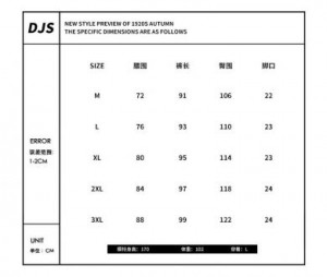 Брюки Guangzhou trousers line clothing wholesaler X921/BK - маленькая картинка