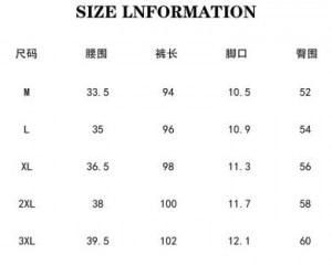  Guangzhou trousers line clothing wholesaler 8027/BK -  