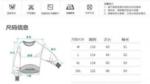       Guangzhou trousers line clothing wholesaler Y306/BK -  