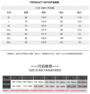   Guangzhou trousers line clothing wholesaler 696/BK -  