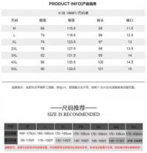   Guangzhou trousers line clothing wholesaler 696/BL -  