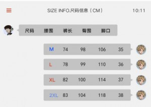   Guangzhou trousers line clothing wholesaler 7068/BK -  