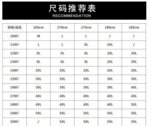  +   Guangzhou trousers line clothing wholesaler K41/BK -  