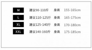  Guangzhou trousers line clothing wholesaler A115/BK -  