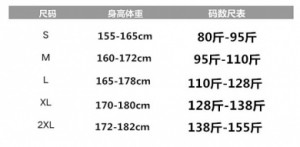  Guangzhou trousers line clothing wholesaler D51/KH -  