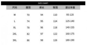  Guangzhou trousers line clothing wholesaler UK69/BK -  