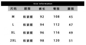     Guangzhou trousers line clothing wholesaler K53/BK -  