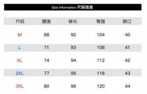  Guangzhou trousers line clothing wholesaler K54/BK -  