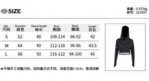       Guangzhou Youbu Clothing Source Manufacturer 22351P/BK -  