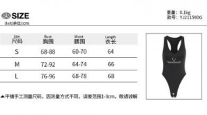 Guangzhou Youbu Clothing Source Manufacturer YJ21159DG/BK -  