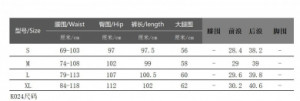  Hangzhou Yuxiang Apparel Strength Supplier 1410-K024/BK -  