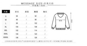  Hengshui Aikekuban Clothing Trading Co., Ltd CST005/BK -  