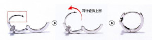  Jinyan Jewelry Strength Supplier ES-56/SV -  