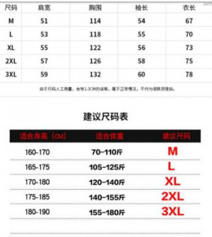     Luodu Flagship Store 6012/BK -  