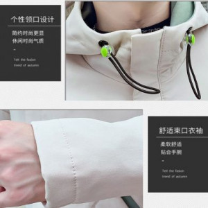  Luodu Flagship Store 603/BG -  