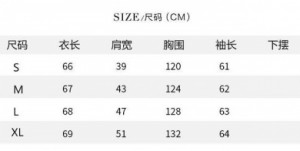  Pingping Xiaodian Yiyiyiyi 210908-1/BG -  