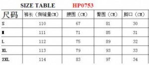  Qianshan Xinhe Clothing E-Commerce Co., Ltd HP0753/BK -  