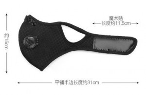      Rungu clothing source manufacturers XKZ20/BK -  