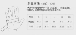  Rungu clothing source manufacturers DB21/BK -  
