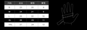   Rungu clothing source manufacturers DB36/BK -  