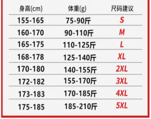  Sasaki Garment Factory GN9603/DG -  
