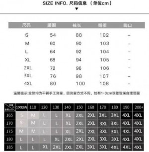  Sasaki Garment Factory TR2020146/BK -  
