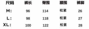  Shenzhen Nanshan District Yiba 6827/GR -  