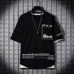  +   Shikatu Clothing Wholesale Department, Baoan Distr MAR/BK -  