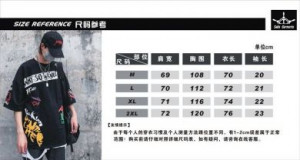     Shikatu Clothing Wholesale Department, Baoan Distr W601/BK -  