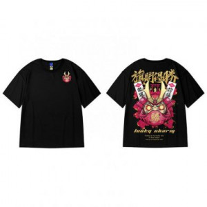     Shikatu Clothing Wholesale Department, Baoan Distr dfjh5477/BK -  