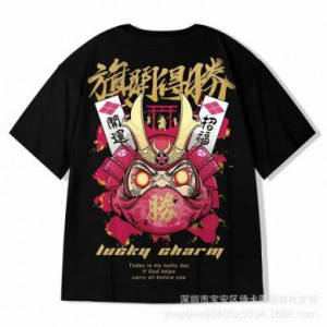     Shikatu Clothing Wholesale Department, Baoan Distr dfjh5477/BK -  