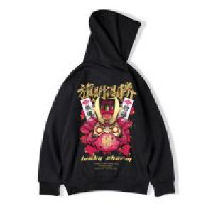  Shikatu Clothing Wholesale Department, Baoan Distr AL-651584494311/BK -  