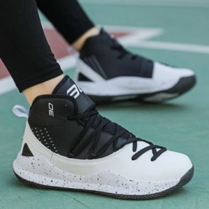  +   Shishi Aozhida Network Footwear Firm 2106/BW -  