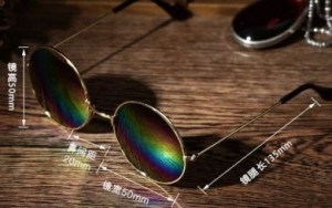  Fishing Sunglasses Wenzhou Mingrui glasses strength supplier RS-52/GG -  