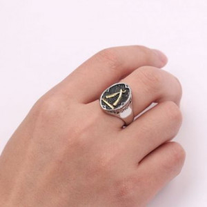  Barber razor ring Yiwu Haiyi Electronic Commerce Co., Ltd. C52246 -  