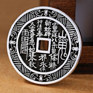  Copper Coin Necklace Yiwu Panci E-commerce Firm N001 -  