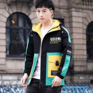  Yiwu Shenguan Garments Co., Ltd. HJK0209/GR -  