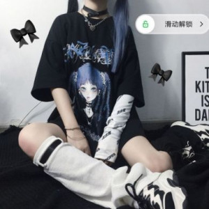      Yiwu Shenguan Garments Co., Ltd. HCY529/BK -  