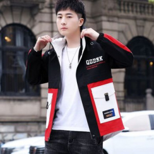  Yiwu Shenguan Garments Co., Ltd. HJK0209/RD -  