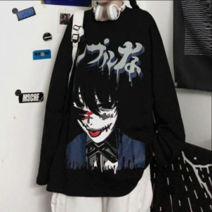   Yiwu Shenguan Garments Co., Ltd. DTXB004/BKL -  