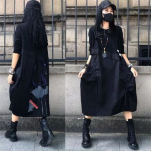 Yiyuan Phantom Clothing 09/BK -  