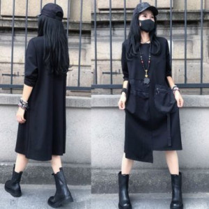 Yiyuan Phantom Clothing 05/BK -  