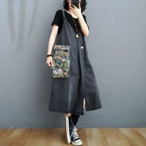  Yiyuan Phantom Clothing 196/DG -  