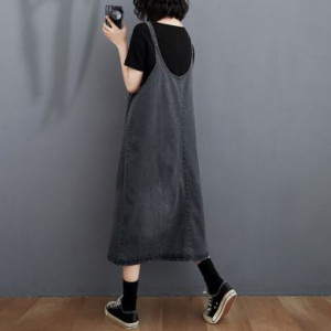  Yiyuan Phantom Clothing 196/DG -  