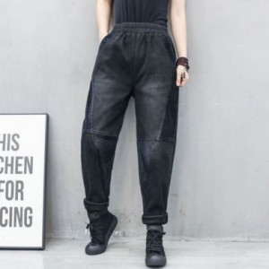   Yiyuan Phantom Clothing 5908/BK -  