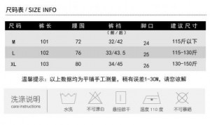 Дизайнерские женские брюки черного цвета +Тренд этого года Dongguan Yilinuoshi Clothing Co., Ltd 1367/BK - маленькая картинка