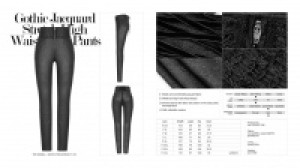 Брюки с завышенной талией Gothic Jacquard Stretch High Waist Tight Pants - Изображение 8